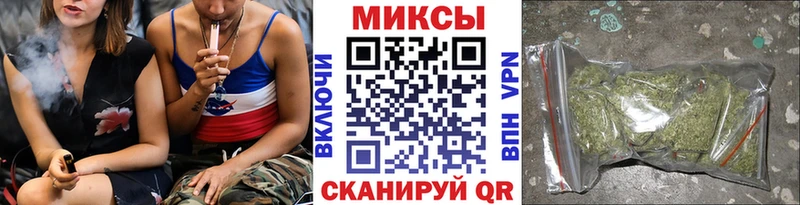 БУТИРАТ жидкий экстази  закладка  Усолье 