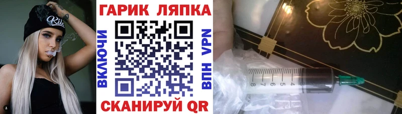 купить  цена  Усолье  ГАШ убойный 