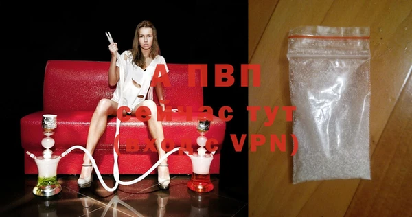 гашиш Семилуки