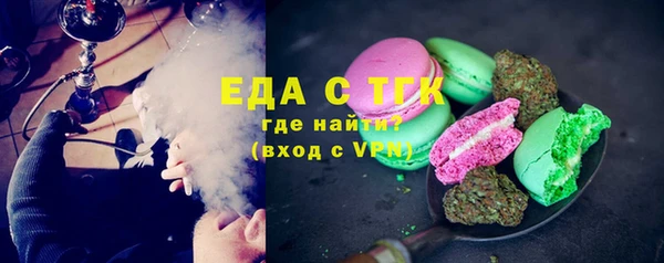 спиды Семикаракорск