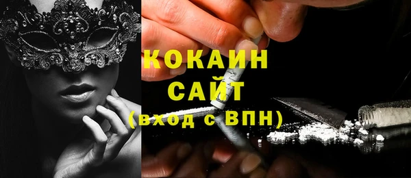 гашиш Семилуки