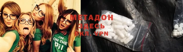 спиды Семикаракорск