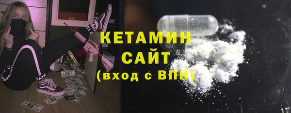 гашиш Семилуки
