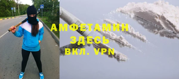 гашиш Семилуки