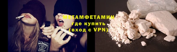 гашиш Семилуки