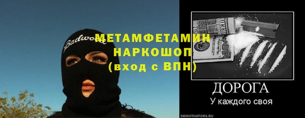 гашиш Семилуки