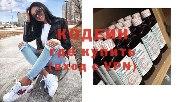 гашиш Семилуки