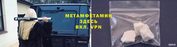 гашиш Семилуки