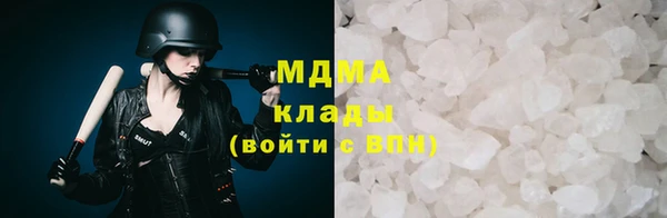 спиды Семикаракорск