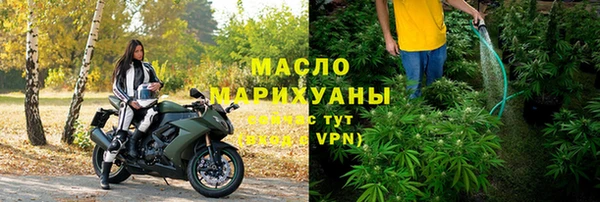 альфа пвп VHQ Семёнов