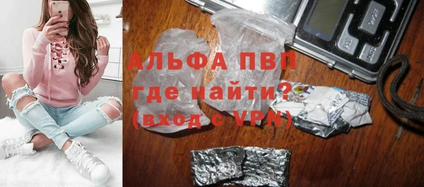 гашиш Семилуки