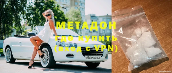 гашиш Семилуки