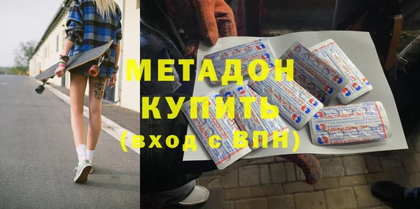 гашиш Семилуки