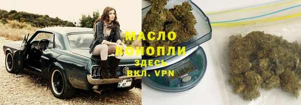 гашиш Семилуки