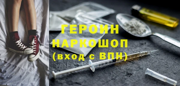 гашиш Семилуки