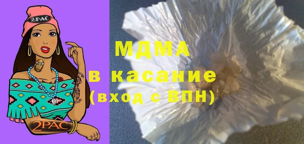 спиды Семикаракорск