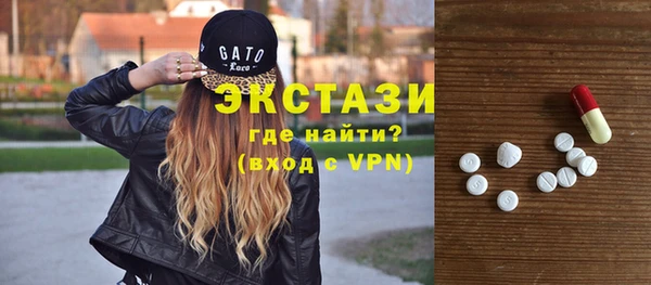 гашиш Семилуки