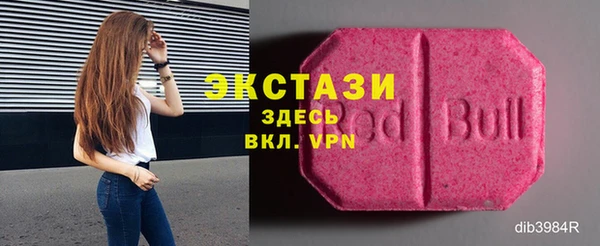 гашиш Семилуки
