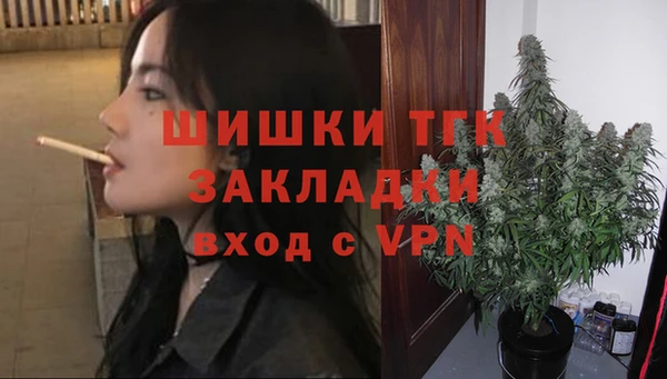 спиды Семикаракорск