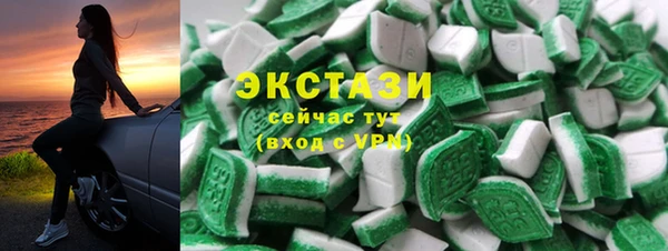 спиды Семикаракорск