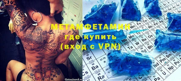 гашиш Семилуки