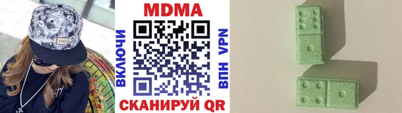 hydra онион  Усолье  МДМА VHQ 