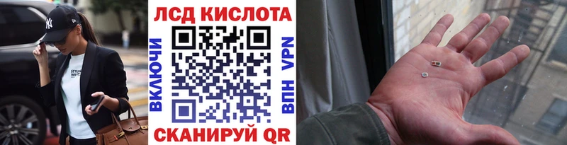 цены наркотик Усолье Марки NBOMe 1,8мг