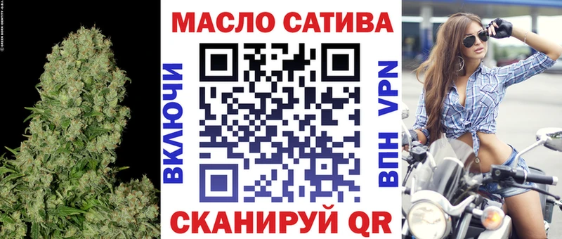 KRAKEN вход  Усолье  ТГК Wax 